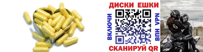 Экстази 280мг  хочу наркоту  Балабаново 