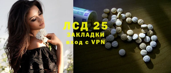 круглые Алексеевка