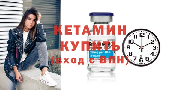 не бодяженный Алексин