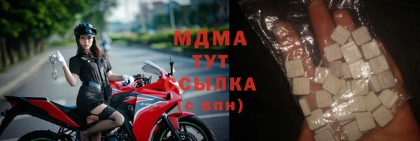 мет Алзамай