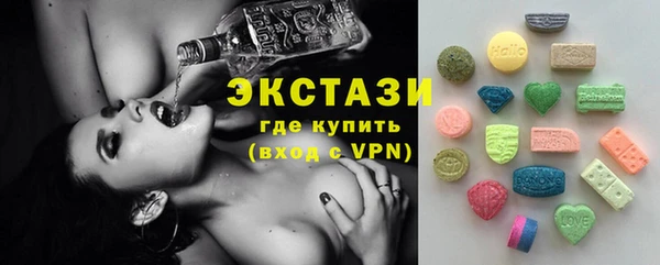 не бодяженный Алексин