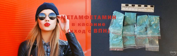 мет Алзамай