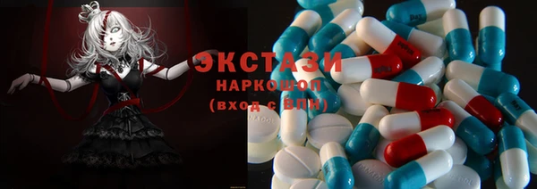 круглые Алексеевка