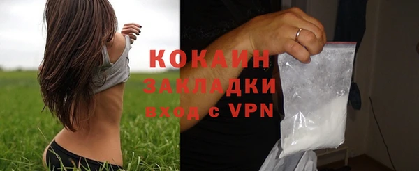 меф VHQ Няндома
