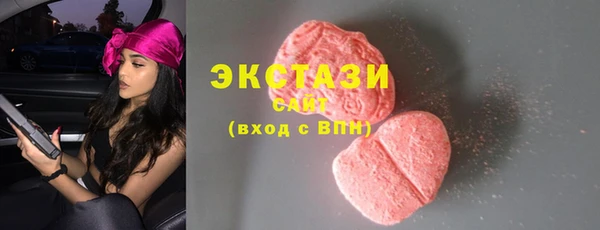 круглые Алексеевка