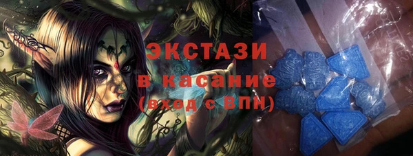 мет Алзамай