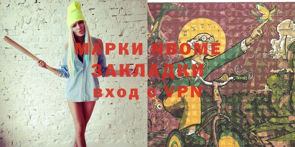 мет Алзамай