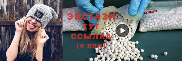круглые Алексеевка