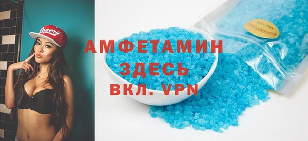 не бодяженный Алексин
